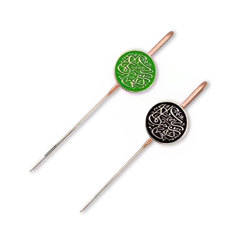 Arabic Calligraphy Bookmarks