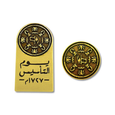 Brass Commemorative lapel pins with Arabic Calligraphy