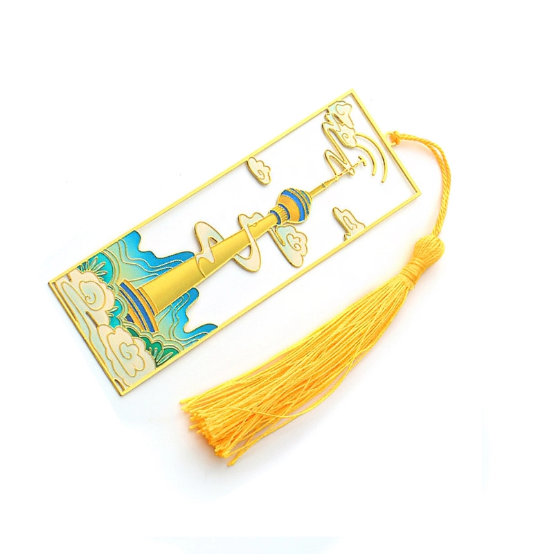 Landmark Metal Book Markers